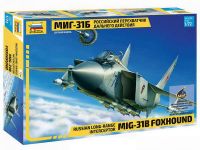 Звезда 7244з Модель сборная Перхватчик "МиГ-31Б"