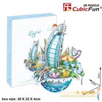 Cubic Fun OC3202h Кубик фан Городской пейзаж - Дубаи