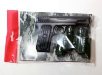 Десятое королевство 02334ДК Оружие пластиковое Десятое королевство Пистолет Бинокль