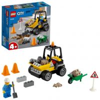 LEGO (Лего) 60284-L Конструктор LEGO CITY Great Vehicles Автомобиль для дорожных работ