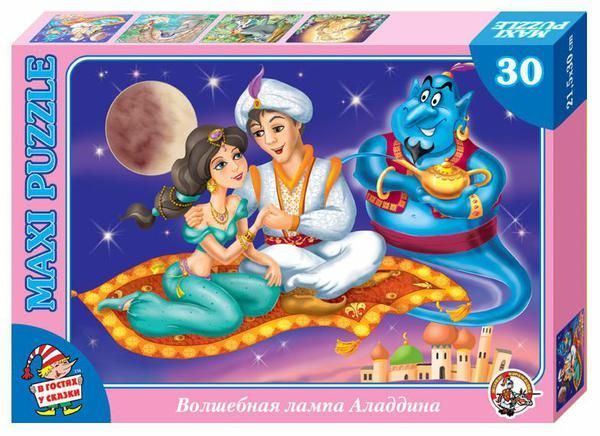 Десятое Королевство 01072 Пазл Макси Волшебная лампа Алладина, 30 деталей