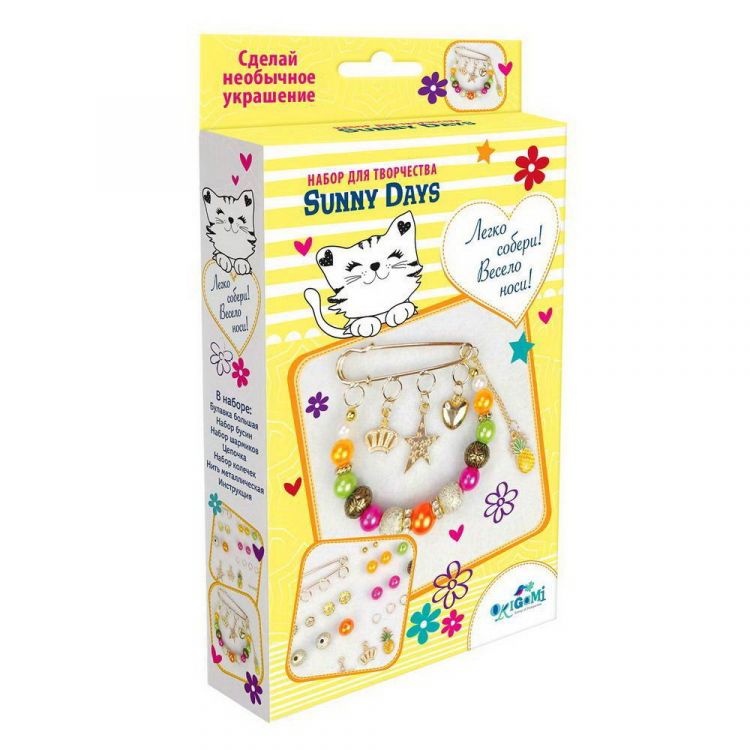 ORIGAMI 05481 Набор для творчества ORIGAMI Создание украшений Sunny Days Брошь