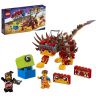 Lego Movie 70827 Конструктор Лего Муви 2 Ультра-Киса и воин Люси, 348 деталей