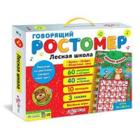 АЗБУКВАРИК 28126-1 Ростомер говорящий "Лесная школа"