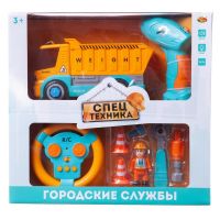 ABtoys (АБтойс) C-00439 Машинка-конструктор на радиоуправлении Abtoys Cпецтехника серия Городские службы Самосвал, со звуковыми и световыми эффектами