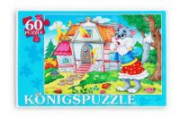 Konigspuzzle ПК60-5782 Пазл Кошкин дом, 60 элементов