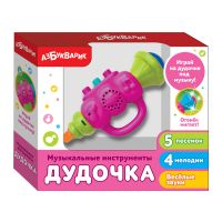 АЗБУКВАРИК 28367-8 Дудочка (Музыкальные инструменты) Розовый