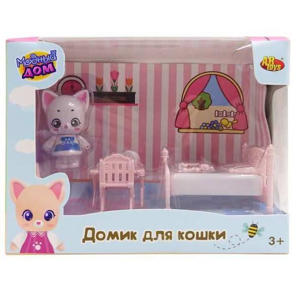 ABtoys (АБтойс) PT-01307 Модный дом. Домик для кошки малый. Спальня
