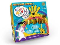 Лапландия 86554б Игра карточная Доббль