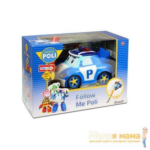 Robocar POLI 83080 Поли - следуй за мной!, р/у