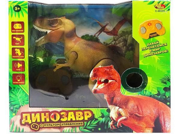 ABtoys (АБтойс) C-00385 Динозавр Тираннозавр р/у, световые и звуковые эффекты, 38,8х15,2х34 см