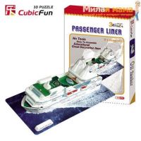 Cubic Fun C063h Круизный лайнер