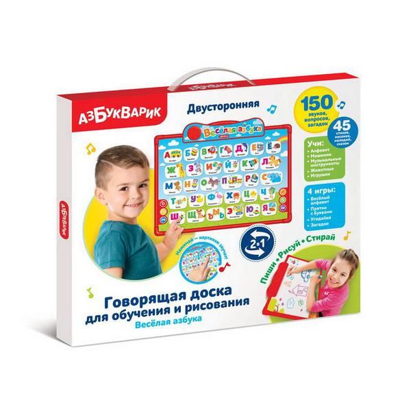 АЗБУКВАРИК 4680019284651 Игрушка Веселая азбука (Говорящая доска для обучения и рисования)