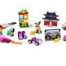 Lego Classic 10702 Лего Классик Набор кубиков для свободного конструирования, 580 деталей
