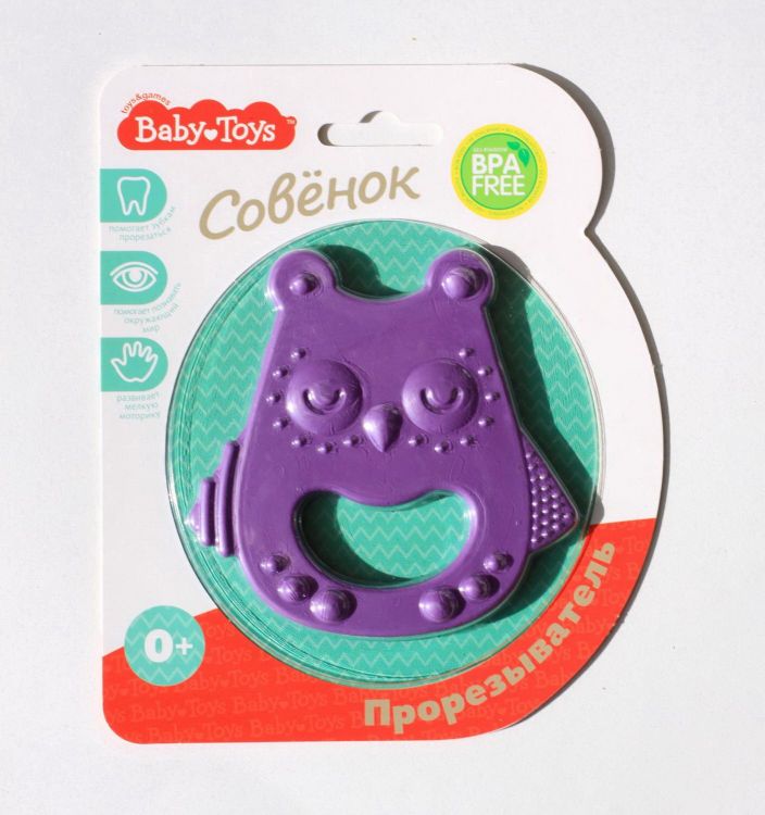 Десятое королевство 04134ДК Прорезыватель Десятое королевство Baby Toys "Совенок" Десятое королевство 04134ДК Прорезыватель Десятое королевство Baby Toys "Совенок"