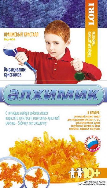 ЛОРИ Вкр-006 Набор Выращивание кристаллов "Оранжевый кристалл"