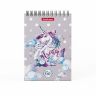 ErichKrause 49660 Блокнот на спирали Dream Unicorn, А6, 60 листов, клетка