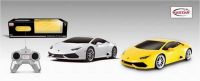 Машина р/у 1:24 Lamborghini
