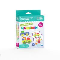 El'BascoToys 07-002 Развивающая игра с карточками Повторяй-ка "Машинки"