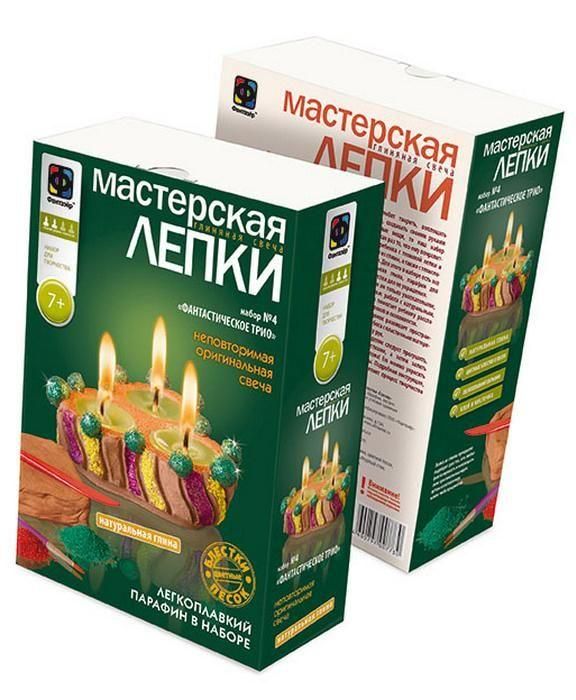 Фантазер 217024 Мастерская лепки. Глиняная свеча "Фантастическое трио"
