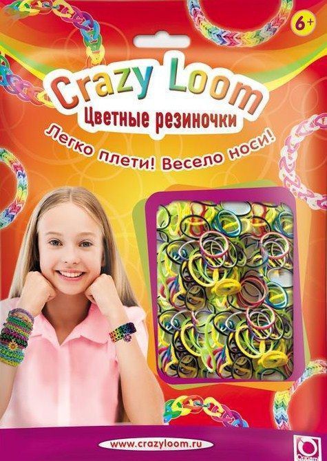 Crazy loom 01168 Цветные резиночки. Набор для плетения (300 резиночек, замочки, крючок), тай-дай