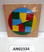 Рыжий кот AN02334 Головоломка (15х15см) "КРУГ" (в слюде)
