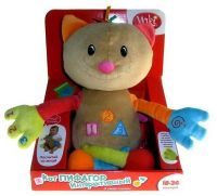 Yaki 0151 Мягкая обучающая игрушка Кот Пифагор