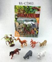 Junfa Toys QT018 Набор диких животных, 7 шт.