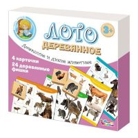 Десятое королевство 02667ДК Лото деревянное Домашние и дикие животные