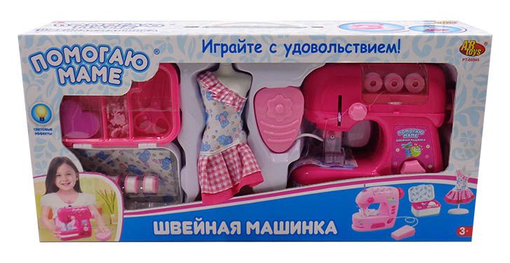 ABtoys (АБтойс) PT-00545(WK-B8043)-no Швейная машинка "Помогаю Маме" в наборе с аксессуарами, на батарейках ABtoys (АБтойс) PT-00545(WK-B8043)-no Швейная машинка "Помогаю Маме" в наборе с аксессуарами, на батарейках