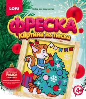 LORI Кп-050 Набор для творчества LORI Фреска Картина из песка "Белочка у ёлочки"