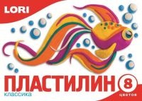 Пластилин Классика, 8 цветов, 20 гр., без европодвеса