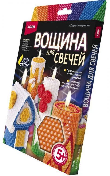 ЛОРИ Вн-011 Вощина для свечей "Оранжевая"