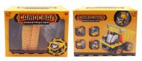 ABtoys (АБтойс) C-00165 Конструктор Самосвал, 9 деталей