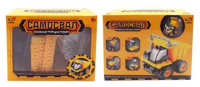 ABtoys (АБтойс) C-00165 Конструктор Самосвал, 9 деталей