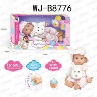 ABtoys (АБтойс) WJ-B8776 Пупс ABtoys Baby Ardana 40см в конбинезоне "Зайчик" с бутылочкой в коробке