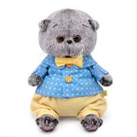 BUDI BASA BB-040 Мягкая игрушка Кот Басик BABY в рубашке и шортиках, 20 см