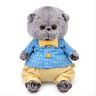 BUDI BASA BB-040 Мягкая игрушка Кот Басик BABY в рубашке и шортиках, 20 см