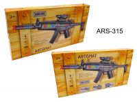 ABtoys Arsenal ARS-315 Игрушечный автомат, световые и звуковые эффекты