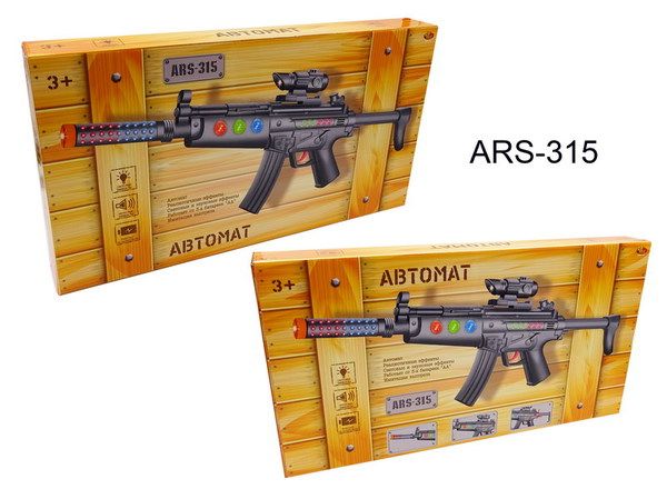 ABtoys Arsenal ARS-315 Игрушечный автомат, световые и звуковые эффекты