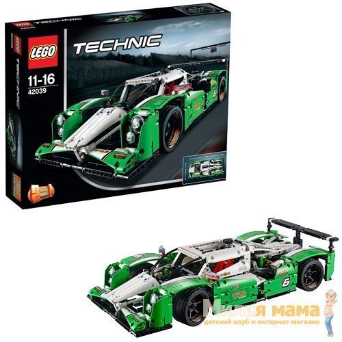 Lego Technic 42039 Лего Техник Гоночный автомобиль
