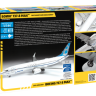 Звезда 7026з Сборная модель - Пассажирский авиалайнер &quot;Боинг 737-8 MAX&quot; 1:144