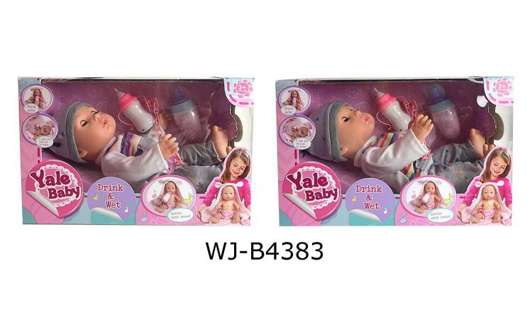 ABtoys (АБтойс) WJ-B4383 Пупс 35см, в наборе с аксессуарами, со звуковыми эффектами, 2 вида в коллекции
