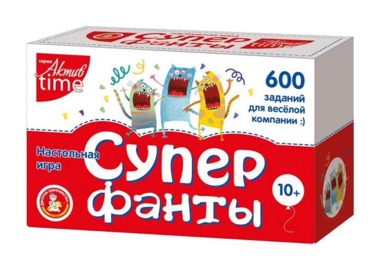 Десятое королевство 04307ДК Настольная игра Десятое королевство АКТИВ time Супер фанты 600 заданий