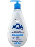 AQA baby 02011107 Крем-гель для купания малыша AQA baby 250 мл