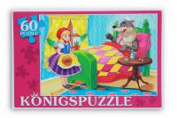 Konigspuzzle ПК60-5784 Пазл Краская шапочка, 60 элементов