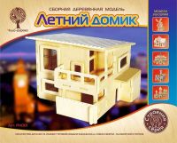 Модель деревянная сборная. Летний домик