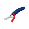 Arctic Force SB39029 Снежкометатель ручной, 49 см