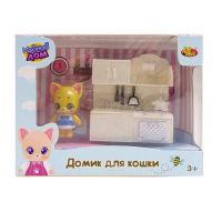 ABtoys (АБтойс) PT-01305 Модный дом. Домик для кошки малый. Кухня