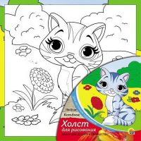 Рыжий кот Х-9816 Холст с красками Котенок, 15 х 15 см